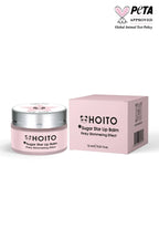 Hoito Sugar Star Lip Balm 15ml - Intensive Moisturizing and Repairing Lip Balm