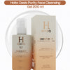 HOITO Oasis Purity Face Cleansing Gel – Hyaluronik Asit, Aloe Vera & Çöl Gülü İçeren Yüz Temizleme Jeli 200 ml